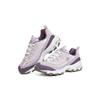 Skechers Women's Retro Platform Dad Shoes 13143-LAV