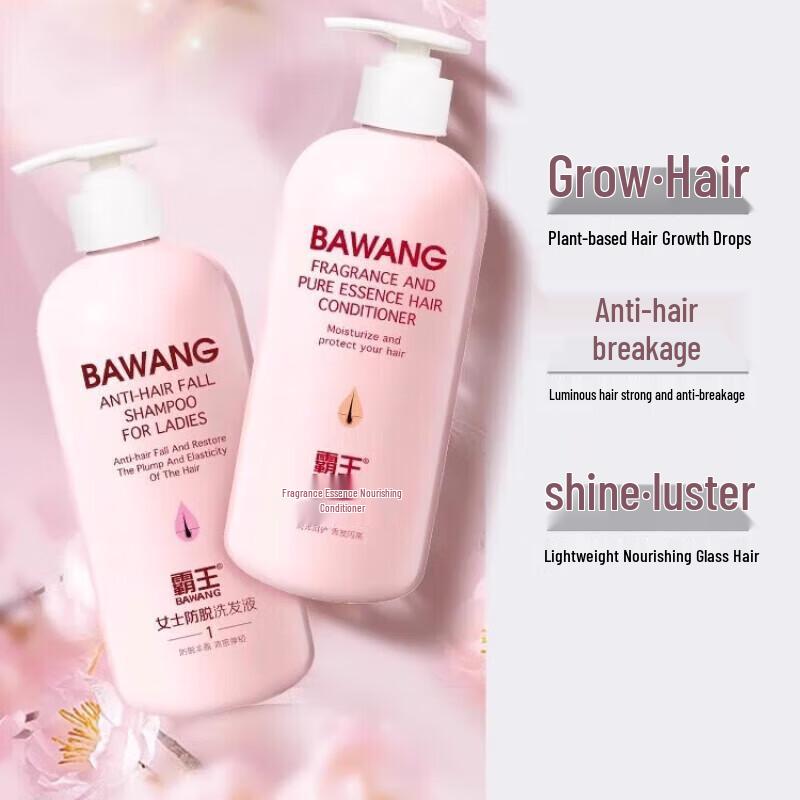 Bawang Anti-Hair Loss & Volumizing Hair Care Set