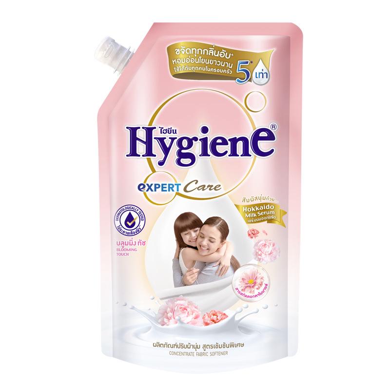Hi-Clean Concentrated Fabric Softener, Long-Lasting Scent, 480ML (Thailand Import)