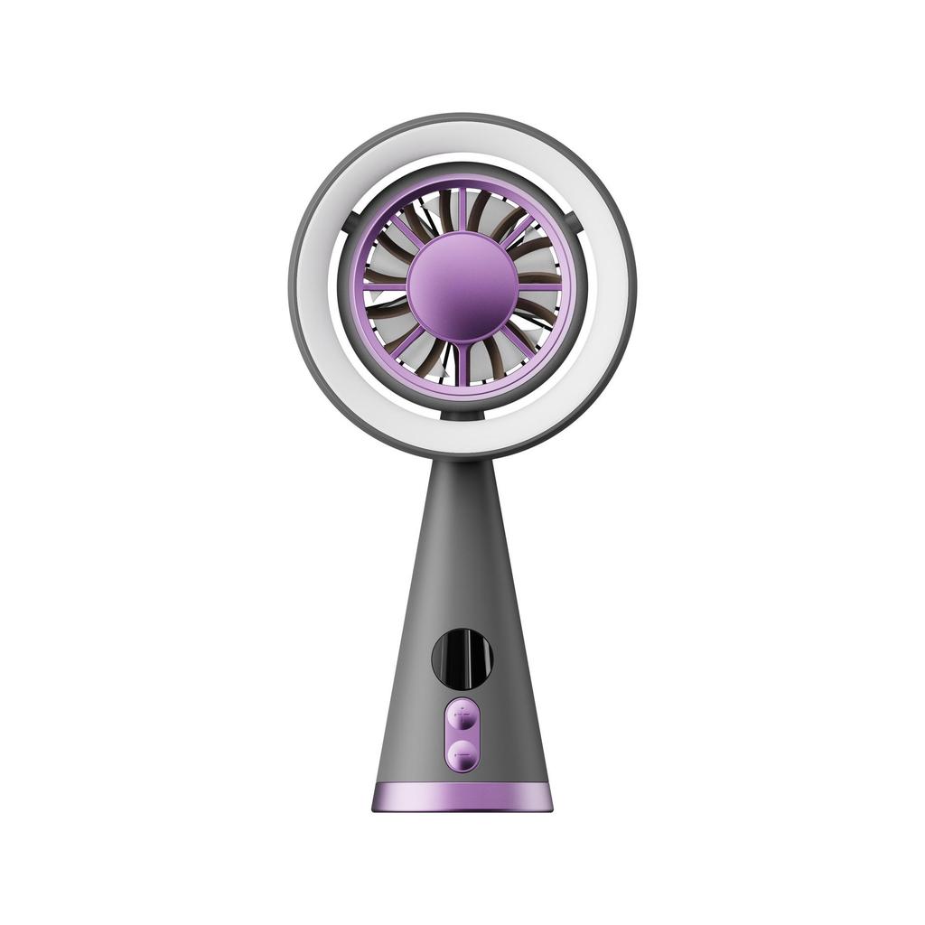 Compact USB Rechargeable Handheld Fan with Digital Display and 100 Speed Settings