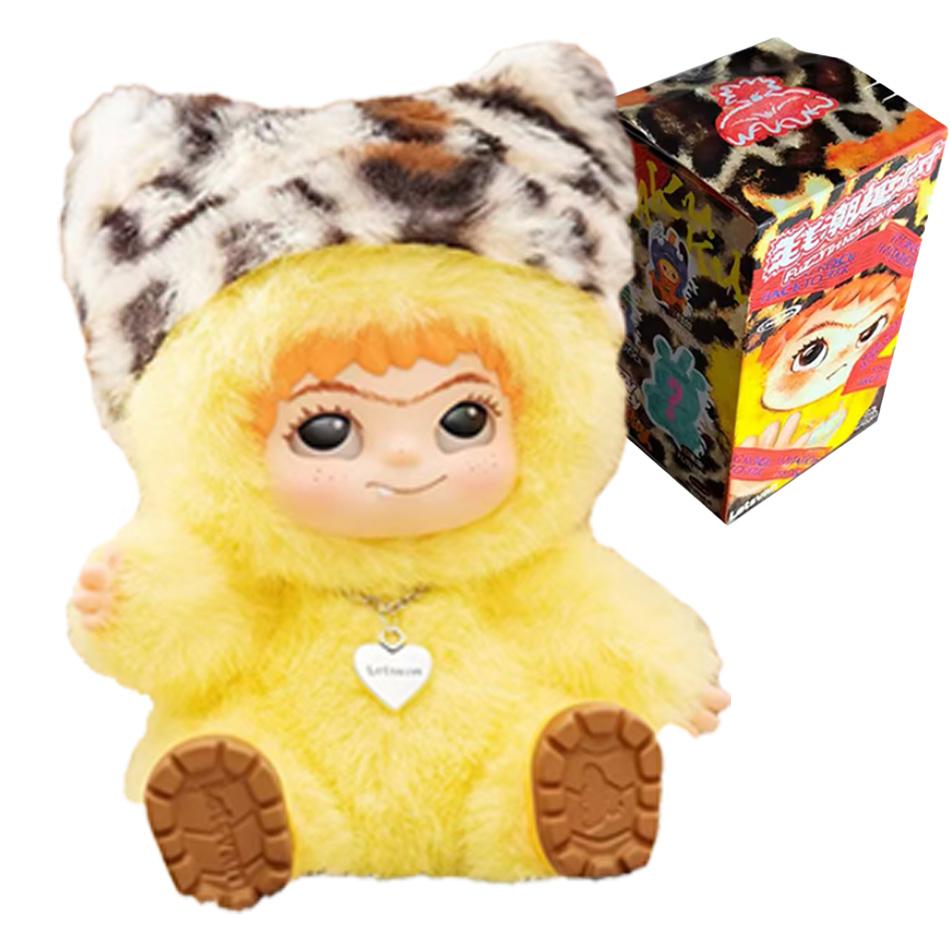 Kawai Pular Plush Mao Mao Vinyl Doll Cute Gift Blind Box Series Fun Party Handmade Ornaments