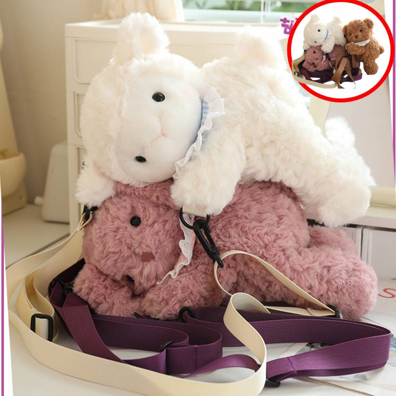 Zipper Backpack Plush Teddy Bear Cartoon Animals Fill Doll Stuffed Toy Gift Xmas