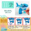 The Access Bubble Whale Shark Puffy Bubble Aquarium Toy Bubble