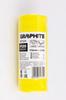 Papier ścierny żółty w rolce 2,5 m x 115 mm, P120