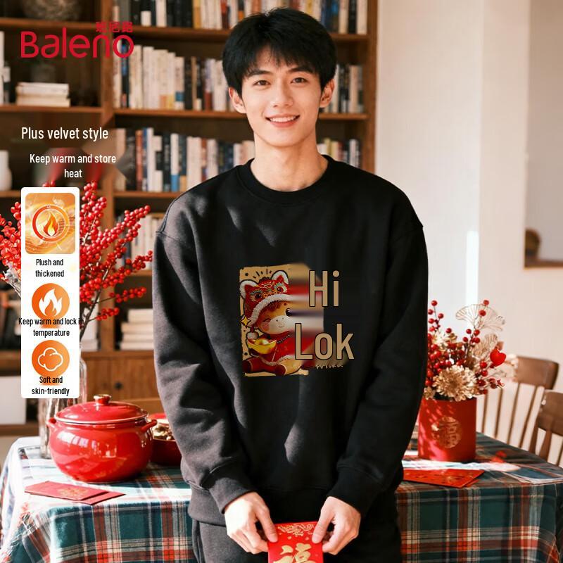 Baleno Men's Year of the Horse Fleece Sweatshirt