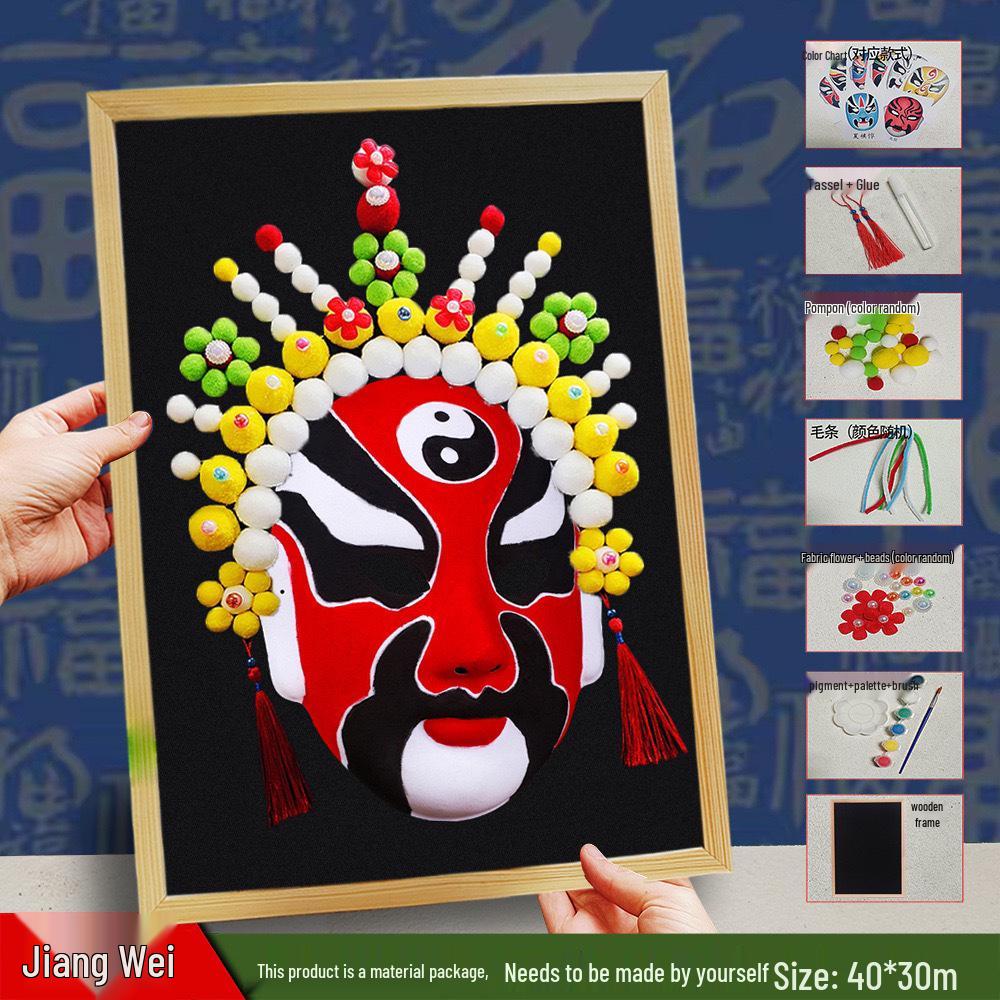 Peking Opera Mask 3D Painting Kit: Handmade Intangible Cultural Heritage Warm-Up Activity