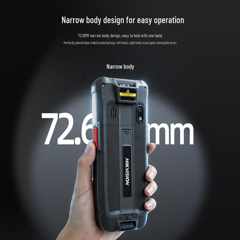 Hikvision Industrial Android Handheld PDA Scanner