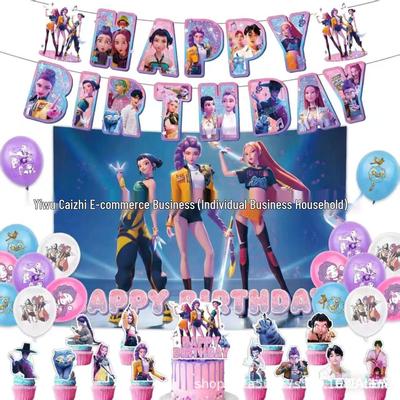 Popolare Set Decorazioni Compleanno Cacciatore di Demoni: Include Stendardo Pull, Topper per Torta e Palloncini - Pronto per la Spedizione.