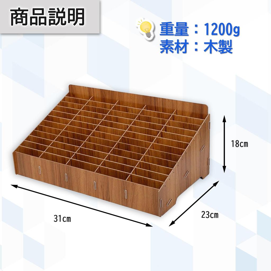 Merrytime Smartphone-Aufbewahrung Smartphone-Aufbewahrung Smartphone Mobiles Gerät Hält einfach 48 Natürliche Box, Regal, Ständer, Verwaltung, Holz, Montage,