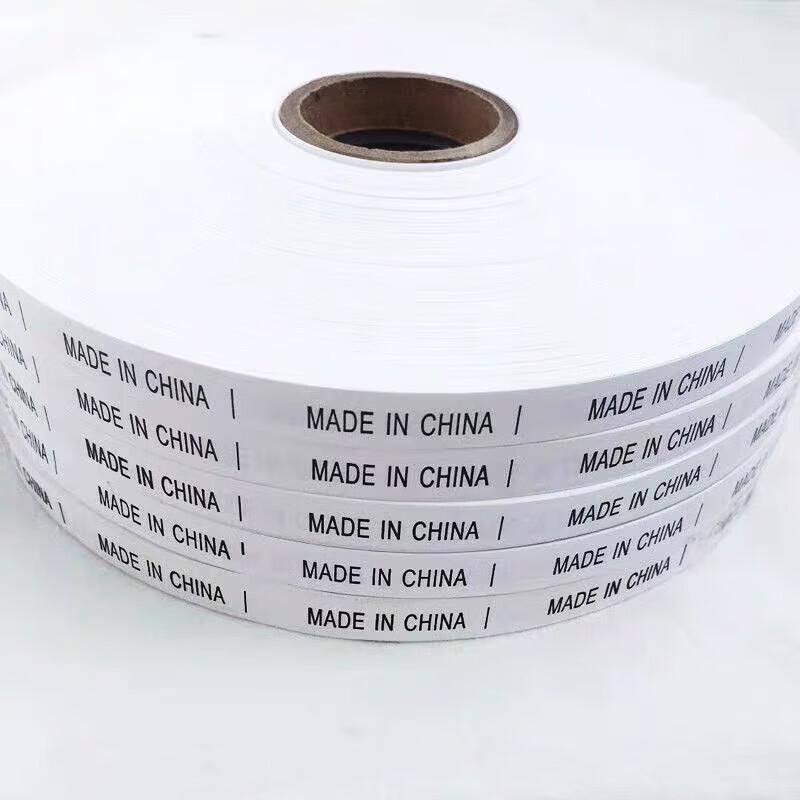 CNMF Fabric Care & Washing Labels