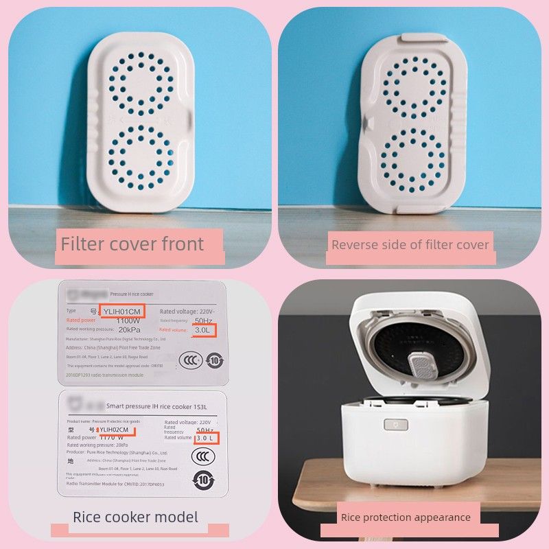 Suitable for Xiaomi Rice Cooker Inner Lid 1.5L 1.6L 3L 4L Micro-Pressure Ih Fast Cooking Pressure Rice Cooker Anti-Overflow Pot Pressure Ih 3L Filter Cover