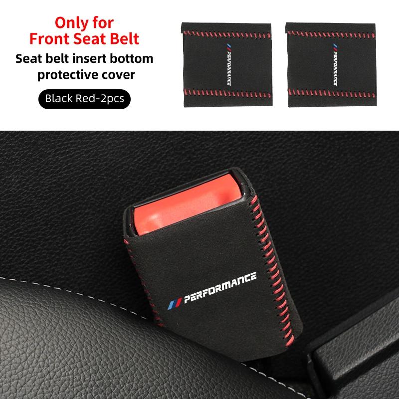 2025 Car Seat Belt Base Buckle Protector Cover Accessories For BMW E84 E87 E90 E91 E92 E93 F10 F20 F30 F40 F15 F25 F26 G20 G