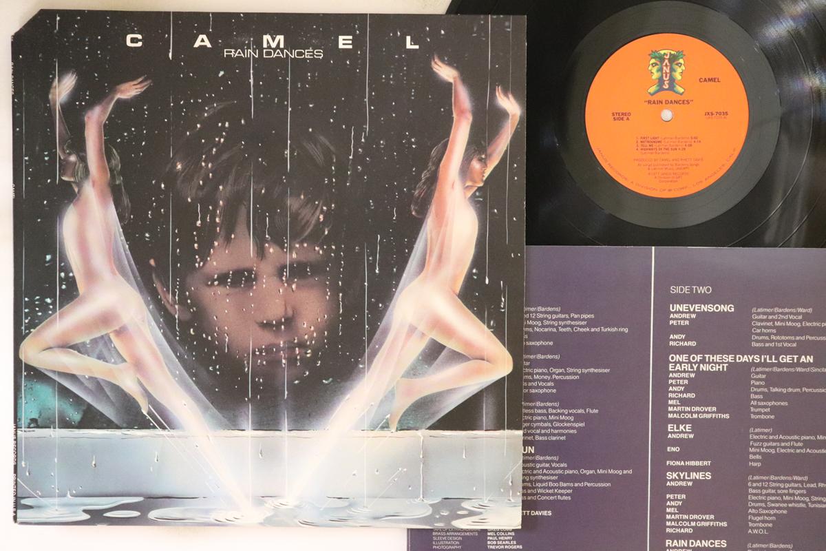 

LP Record CAMEL - Rain Dances JXS7035 JANUS 1977 US Rock Used