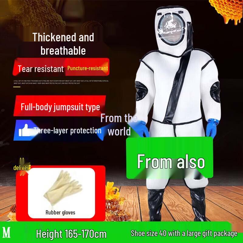 

Congye Beekeeping Suit with Fan