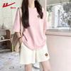 Warrior Women's Summer Cotton Sportswear Set