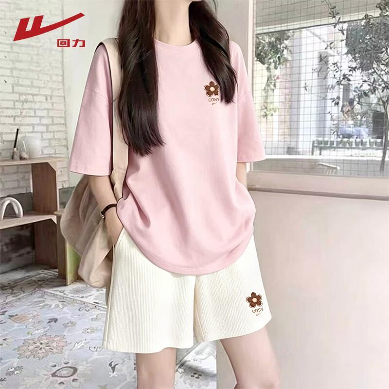 Warrior Women's Summer Cotton Sportswear Set