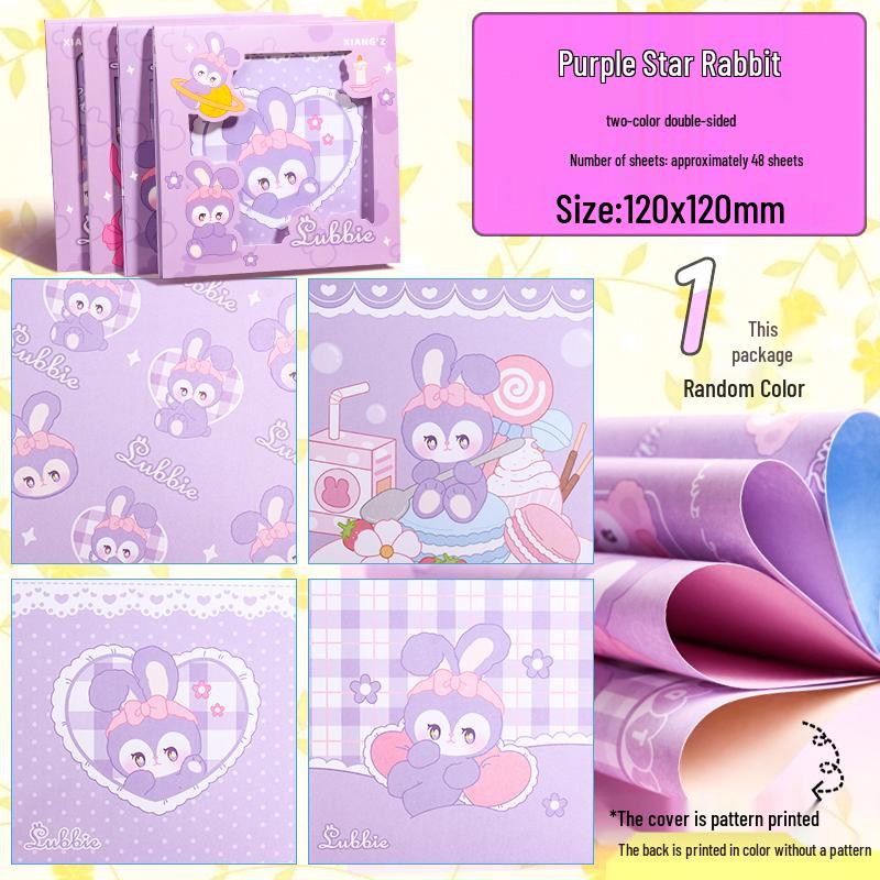 Purple Star Rabbit Origami Paper - Double-Sided, Cartoon Patterned for Kids