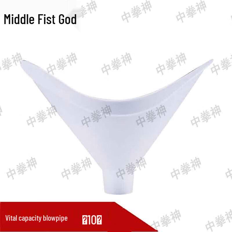 Zhongquanshen Student Physical Fitness Test Equipment Series