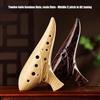 12 Hole Ceramic Ocarina Musical Device Smooth Surfaces Texture Balanced Tone Output for Aspiring Musicians and Collectors