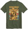 Dadalorian T Shirt Dad Tshirt Husband Gift Fathers Day Christmas Gift Top N
