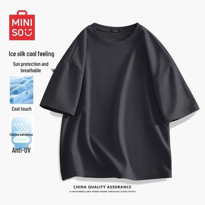 Men's Sun Protection Cooling Short Sleeve T-Shirt