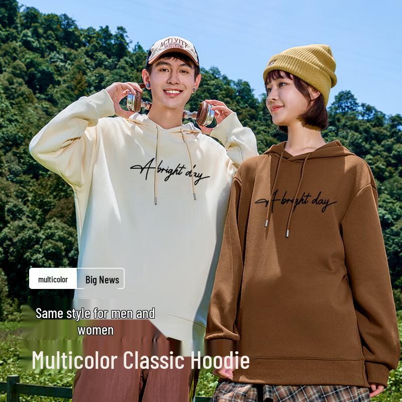 Baleno Men's Thick Warm Hooded Fleece Sweatshirt