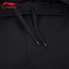 LI-NING Women's Straight-Leg Athletic Sweatpants AKLV194