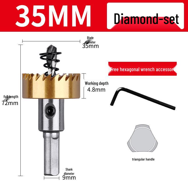 Cobalt Titanium-plated High-speed Steel Hole Saw Drill Bit for Metal and Aluminum