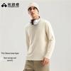 Pioneer Camp Men's Thermal Long Sleeve Half-High Collar T-Shirt