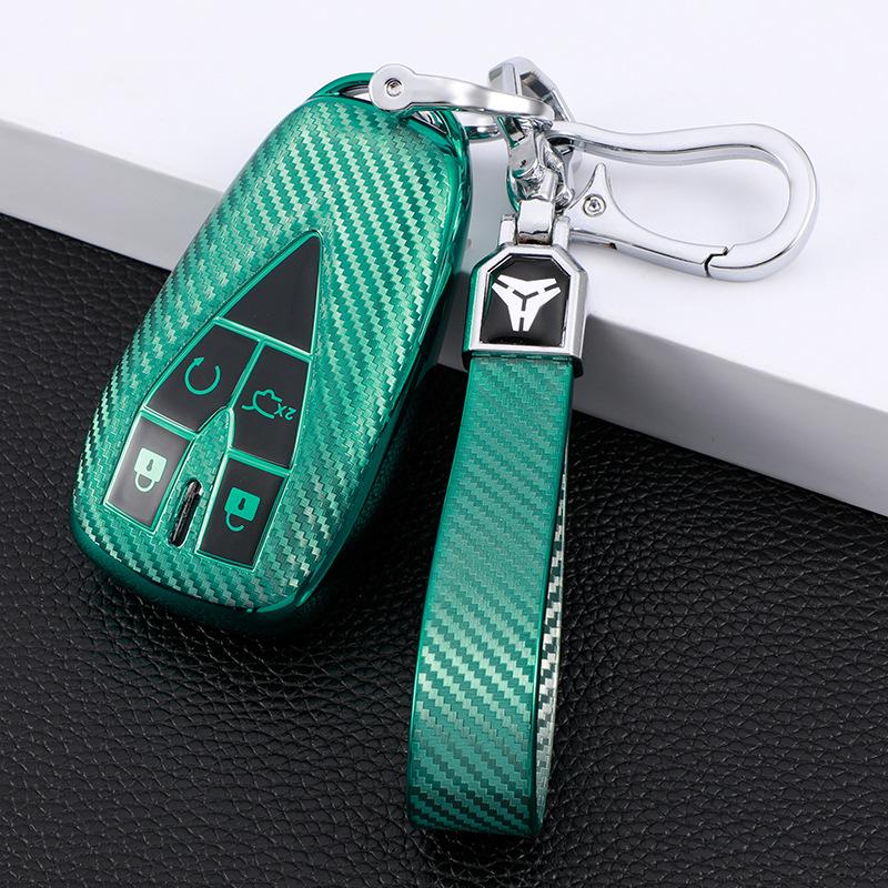 Changan CS75 Plus Key Cover for CS55/CS35/X5/Oushang X7/Yidong