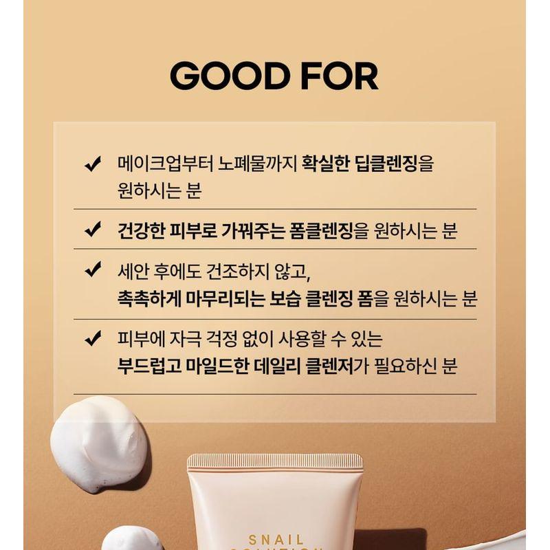 Nature Republic Snail Solution Foam Cleanser