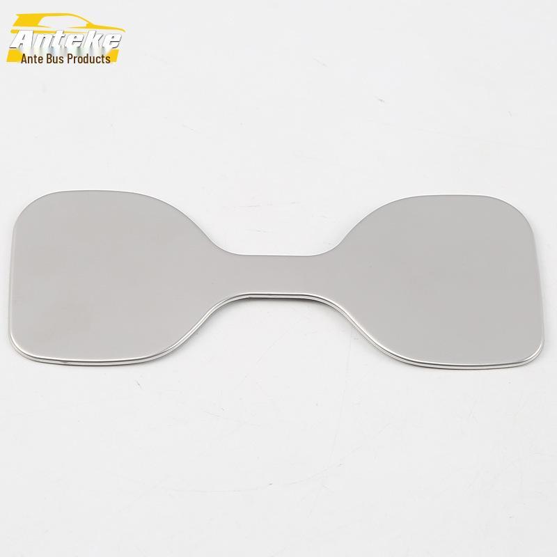 Breeze Car Cup Holder Anti-Scratch Pad & Decorative Sticker for 20 Models