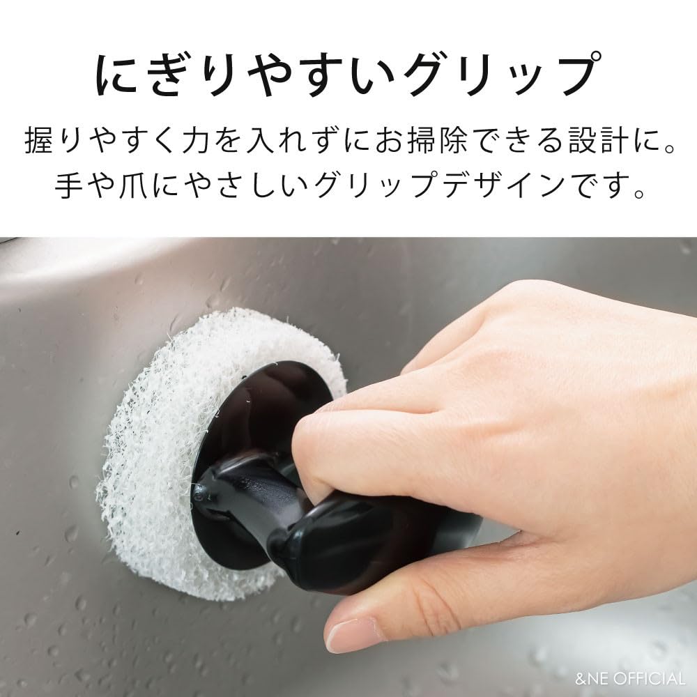 &NE NMM-317 Kitchen Cleaner Set Black Sponge with Handle 3 Types for Sink Frying Pan Grease Removal Made in Japan Cleaning Tool
