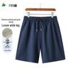 FIRS Men's Quick-Dry Breathable Athletic Shorts