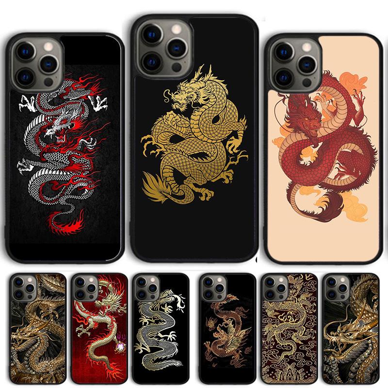 Traditional chinese Golden Dragon Phone Case Cover For iPhone 17 Air 15 16 Pro Max 14 13 12 11 Pro Max Plus