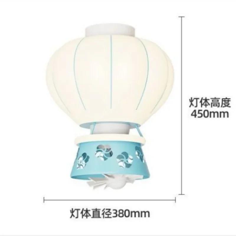 W2557 Cartoon hot air balloon full spectrum eye protection modern simple cream style warm romantic creative bedroom light