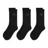 New Balance Childrens/Kids Crew Socks (Pack of 3)