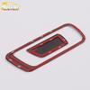 Ruicheng CC Glove Box & Cabin Storage Handle Frame Decorative Patch for 18 Models