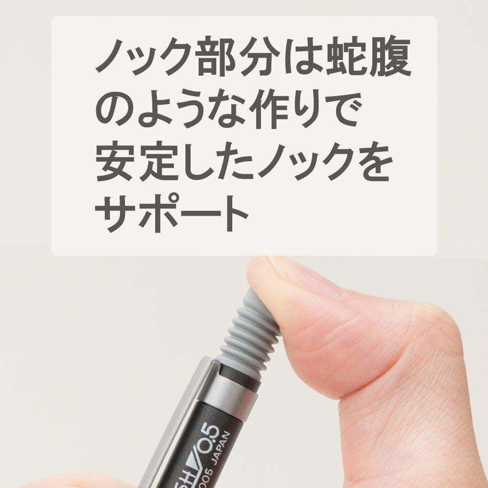 Pentel Mechanical Pencil Smash Gunmetallic 0.5mm Q1005-12A
