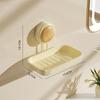 Self-draining Soap Bar Holder Wall Mounted Soap Box Suction Cup Soap Dish  for Bathroom Kitchen