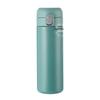 Sigeel 304 Stainless Steel Double-Layer Insulated Tumbler