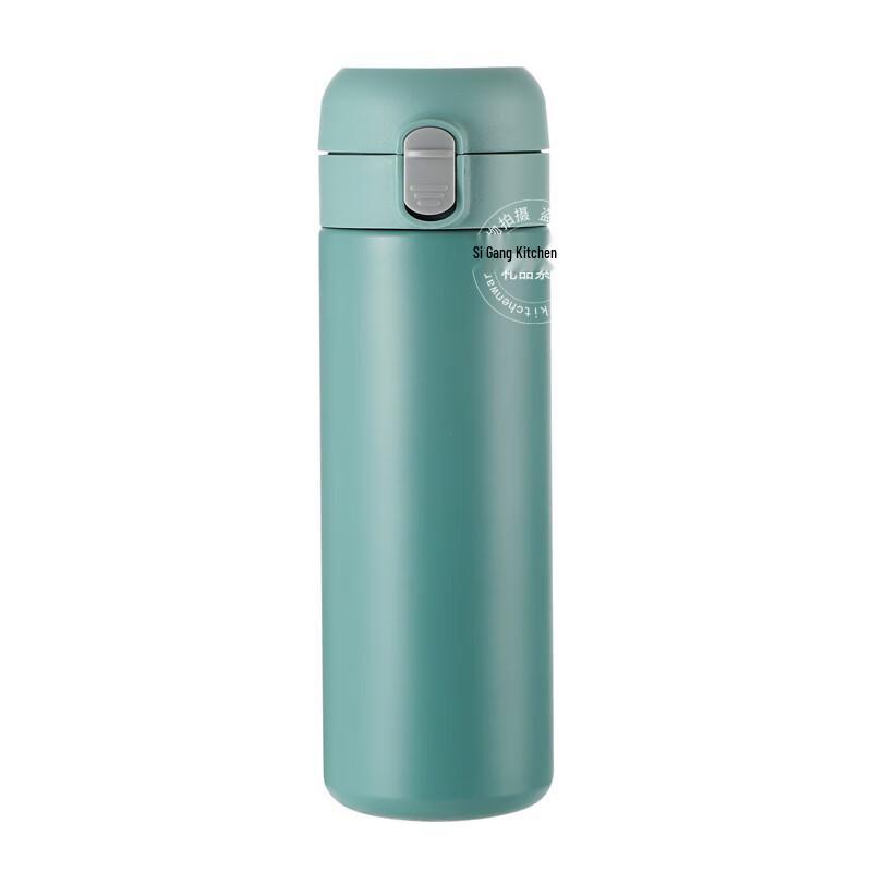 Sigeel 304 Stainless Steel Double-Layer Insulated Tumbler