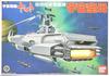 Bandai 1/700 Earth Defense Force Fleet Space Aircraft Carrier Space Battleship Yamato
