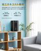 Juliyas 1000ml Compact Tabletop Dehumidifier with Hour Timer Small, Energy-Saving Dehumidifier, Capacity, 4-24 (Black)
