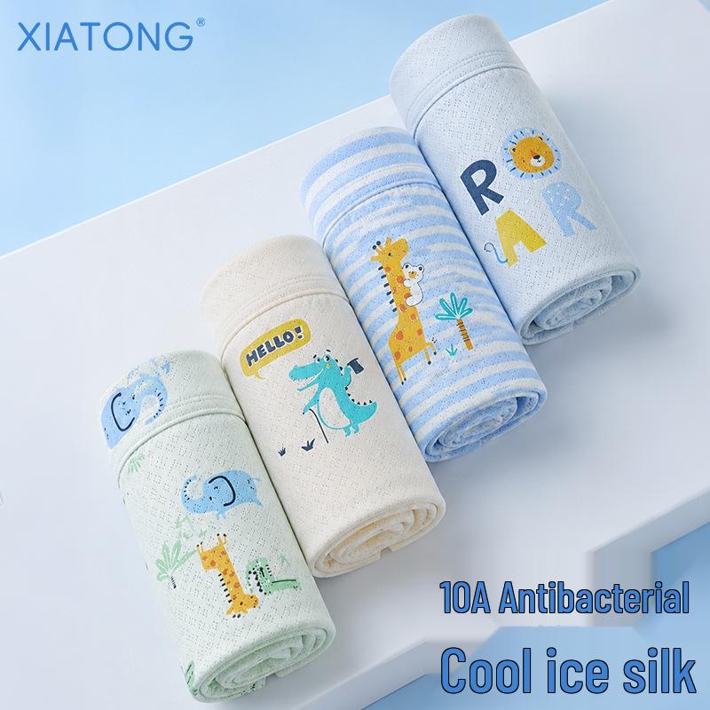 Ice Silk Boys' Boxer Briefs - Breathable, Antibacterial Mesh for Toddlers & Young Children