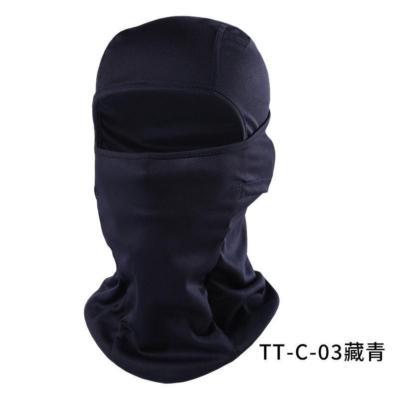 Summer riding headgear moisture wicking motorcycle sunscreen mask breathable quick drying face protection lining