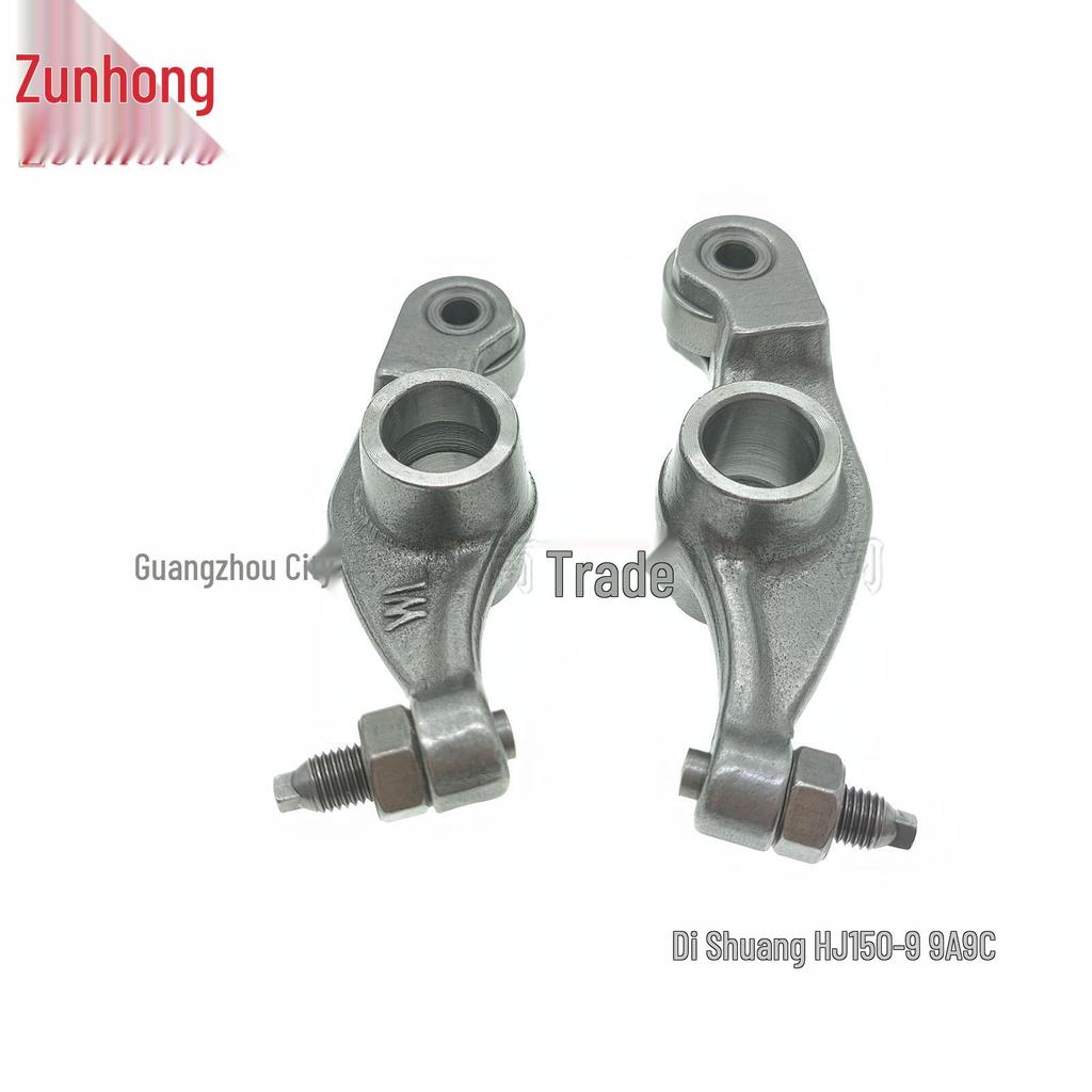 Compatible Rocker Arm for Di Shuang HJ150-9/9A/9C Motorcycles