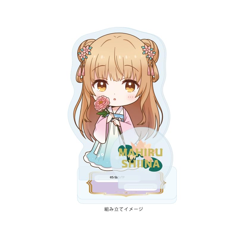 The Angel Next Door Turned Me Into a Bad Person Before I Knew It 10 Ethnic Costume ver.D [Mini Character Illustration] Acrylic Stand Plate