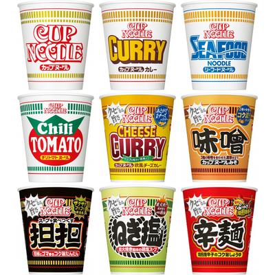 Seria Nissin Cup Noodles, 9 varietăți x 1 porție fiecare, dimensiune normală, sortiment de tăiței în cupă, cumpărare la cutie