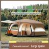 Outdoor Camping Tent: Large, Portable, Sun-Protected, Rainproof, 2 Rooms + Living Area, Fits 8-12 People